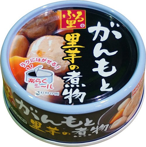 ふる里　がんもと里芋の煮物
