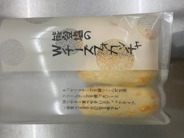 能登塩のＷチーズフォカッチャ