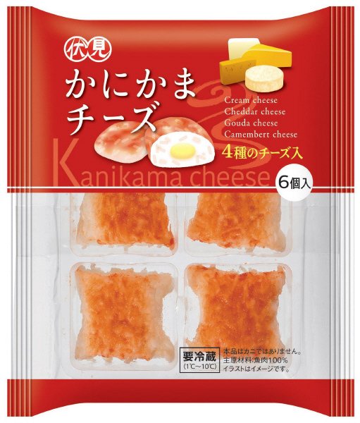 かにかまチーズ
