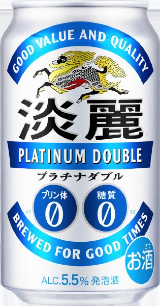 淡麗プラチナダブル