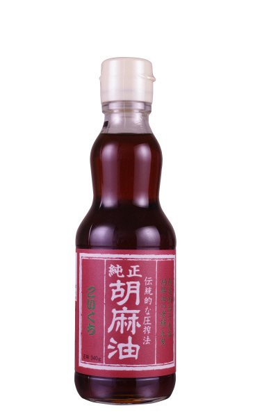 九鬼純正胡麻油 こいくち