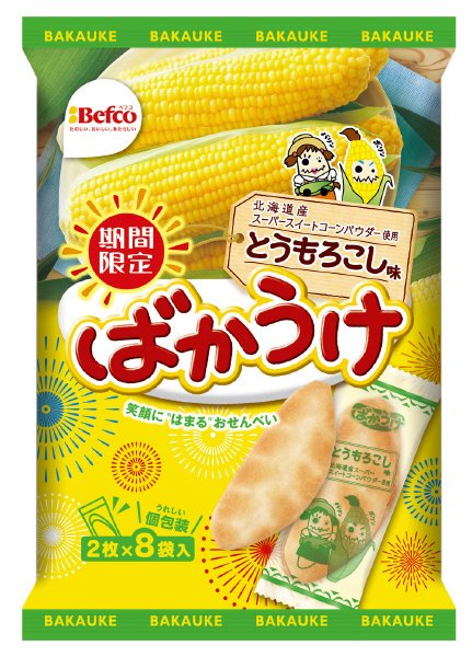 ばかうけ　とうもろこし味