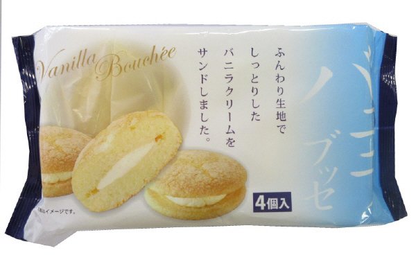 バニラブッセ