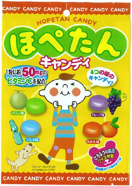 ほぺたんキャンディ