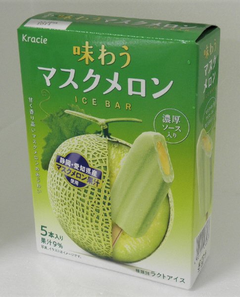 味わうマスクメロン　アイスバー