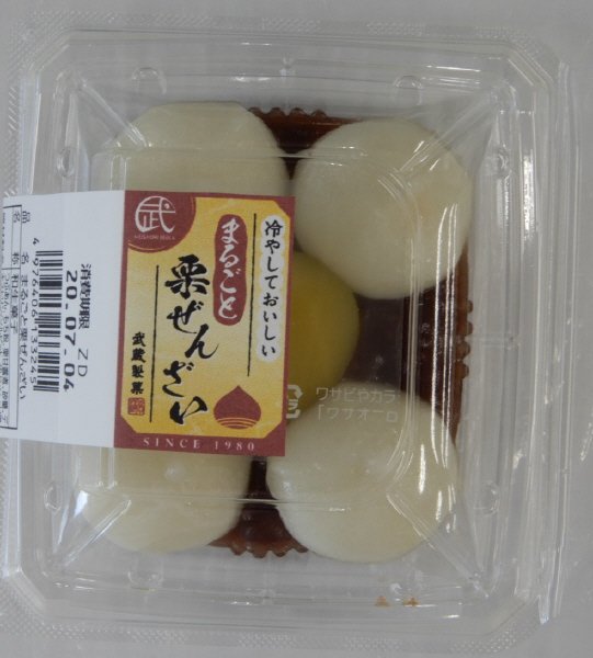 まるごと栗ぜんざい
