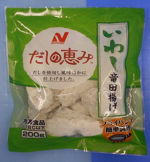 だしの恵み　いわし竜田揚げ