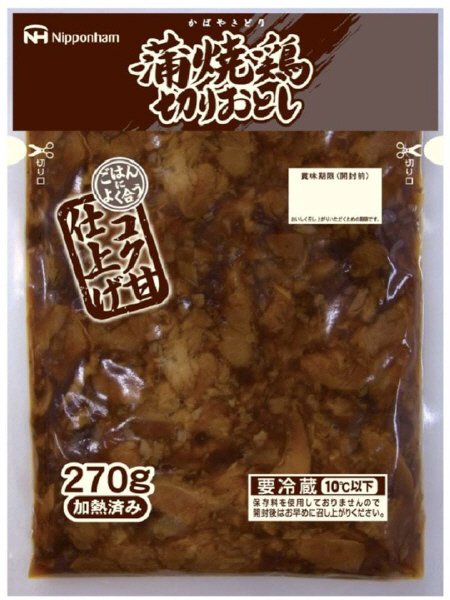 蒲焼鶏切りおとし