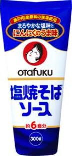 塩焼そばソース