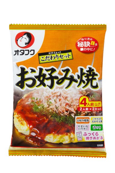 お好み焼こだわりセット４人前