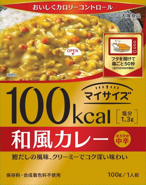 マイサイズ　和風カレー