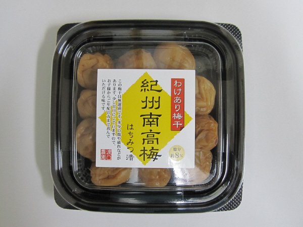 渡口農園のわけあり南高梅　はちみつ梅