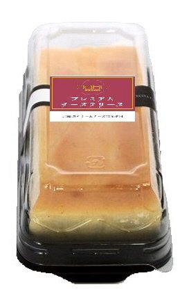 プレミアムチーズテリーヌ