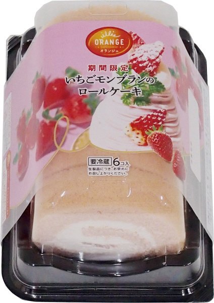 いちごモンブランのロールケーキ
