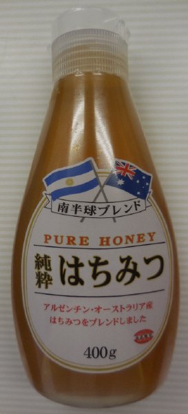 南半球ブレンド純粋はちみつ