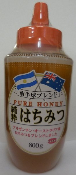 南半球ブレンド純粋はちみつ