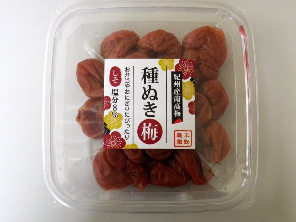 種ぬき紀州南高梅しそ（量目変更）