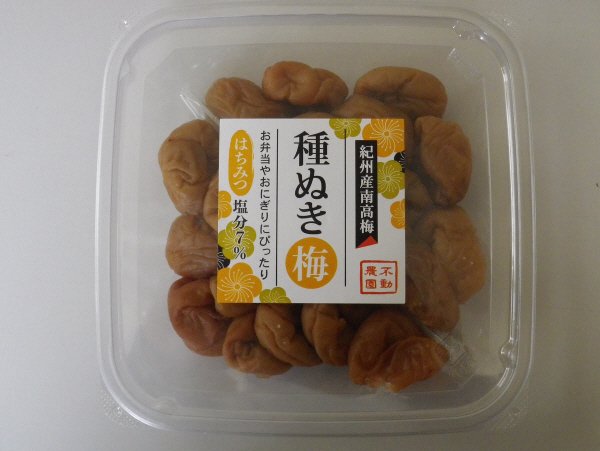 種ぬき紀州南高梅はちみつ（量目変更）
