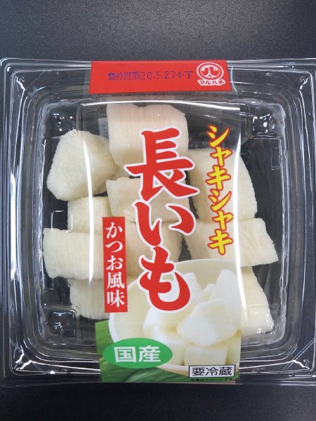シャキシャキ長いもかつお風味