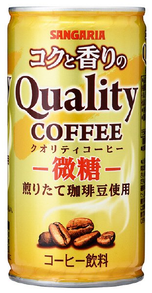 コクと香りのクオリティコーヒー微糖