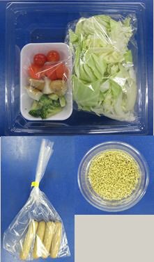 ごろごろ野菜のポトフ