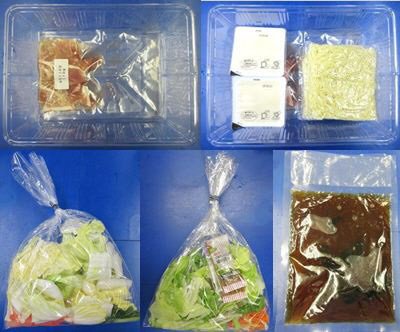 国産野菜のあんかけ焼きそば　３人前