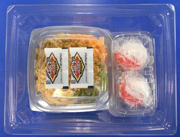 季節の半熟玉子入りビビンバ丼（きのこナムル）