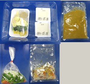 ★２人前★麻婆豆腐（マイルド）
