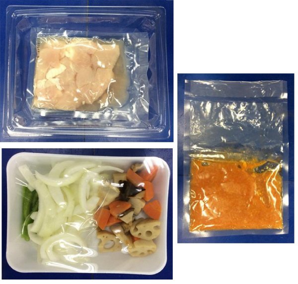 産直鶏ムネ肉の鶏チリ