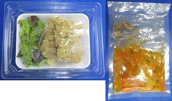 鶏竜田の彩りチリソースがけ