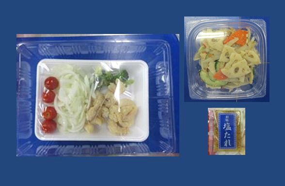 ★２人前★海老フリッターとトマトの玉子炒め