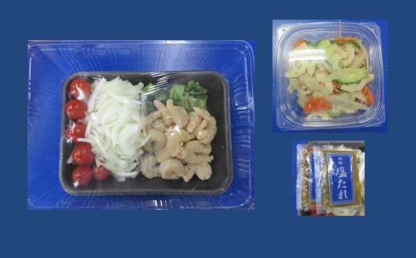 海老フリッターとトマトの玉子炒め　３人前