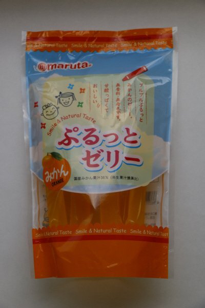 ぷるっとゼリーみかん