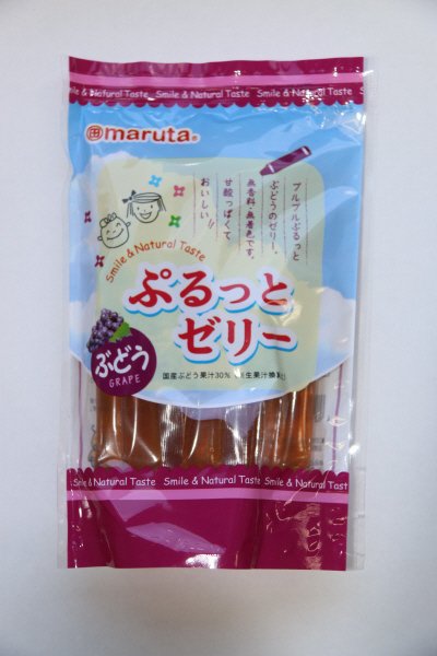 ぷるっとゼリーぶどう