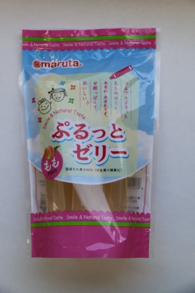 ぷるっとゼリーもも