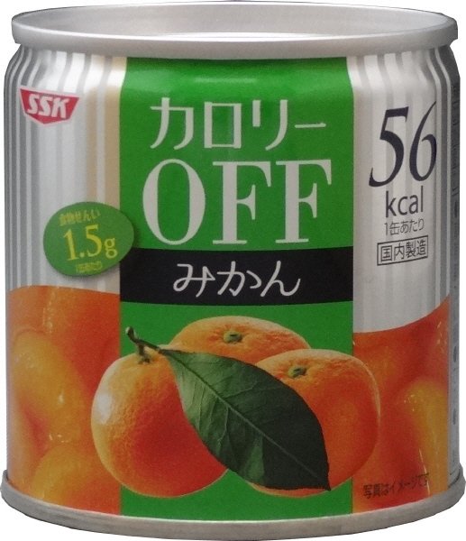 カロリーＯＦＦ　みかん
