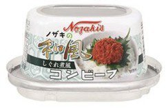 ノザキの和風コンビーフ しぐれ煮風