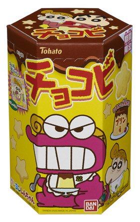 チョコビプリン味