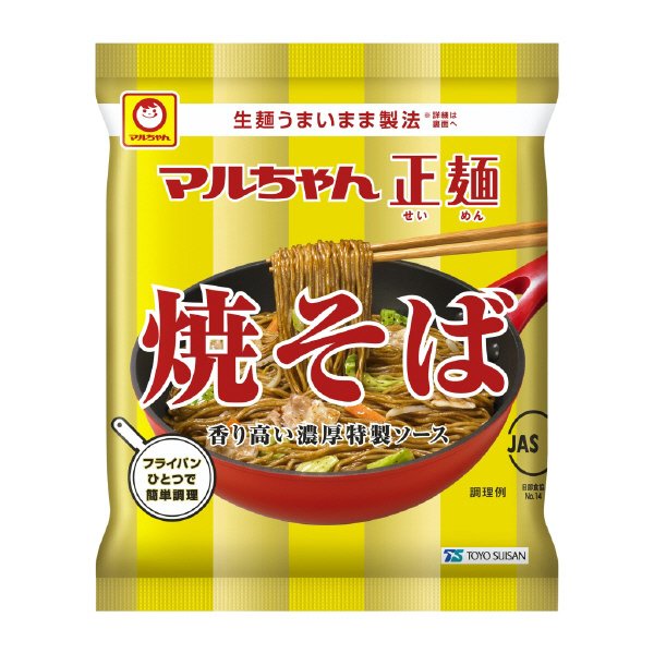 マルちゃん正麺　焼そば