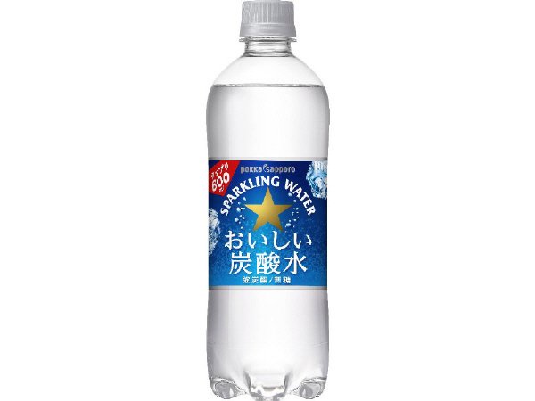 おいしい炭酸水