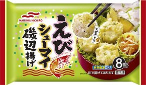 えびシューマイ磯辺揚げ