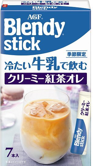 「ブレンディ」スティック　冷たい牛乳で飲む クリーミー紅茶オレ7本