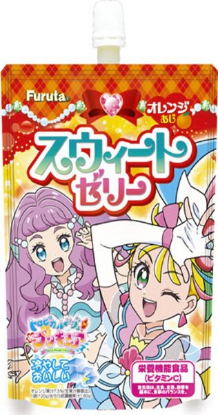 プリキュアスウィートゼリー