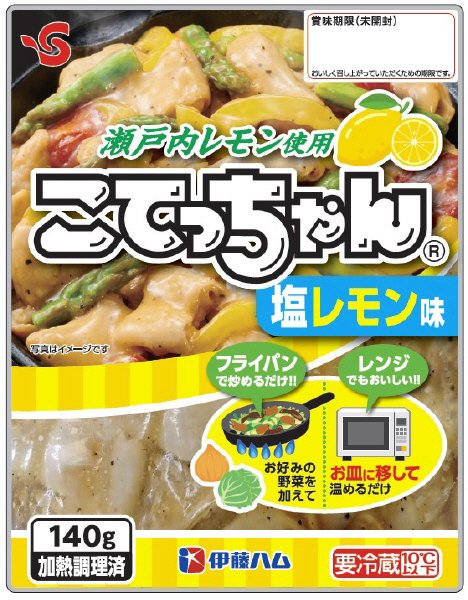 こてっちゃん（塩レモン味）１４０ｇ