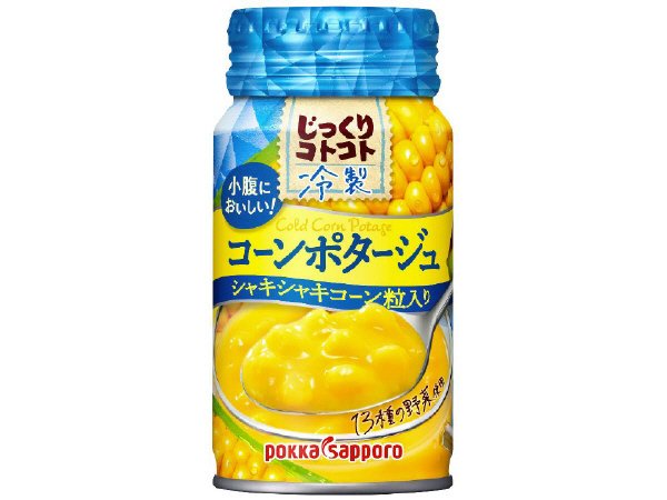 じっくりコトコト冷製コーンポタージュ