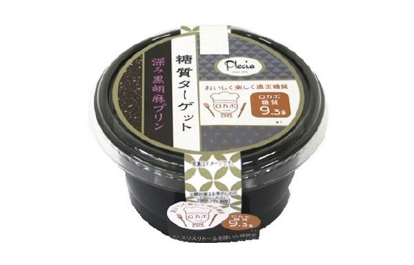 糖質ターゲット　深み黒胡麻プリン