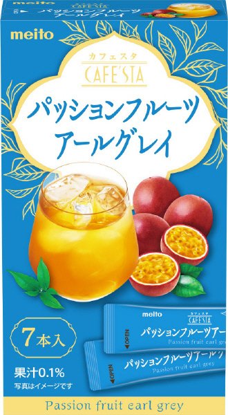 カフェスタ　パッションフルーツアールグレイ7P