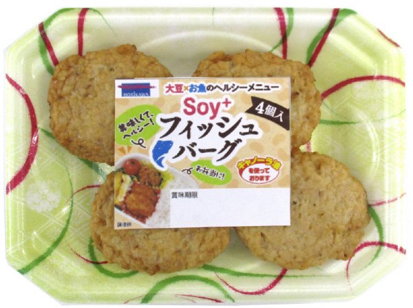 Soy＋フィッシュバーグ