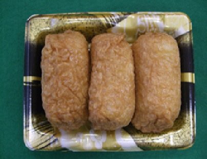 いなり寿司