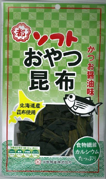 ソフトおやつ昆布